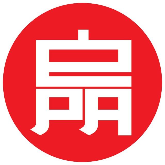 EPA Japanese online class ✨