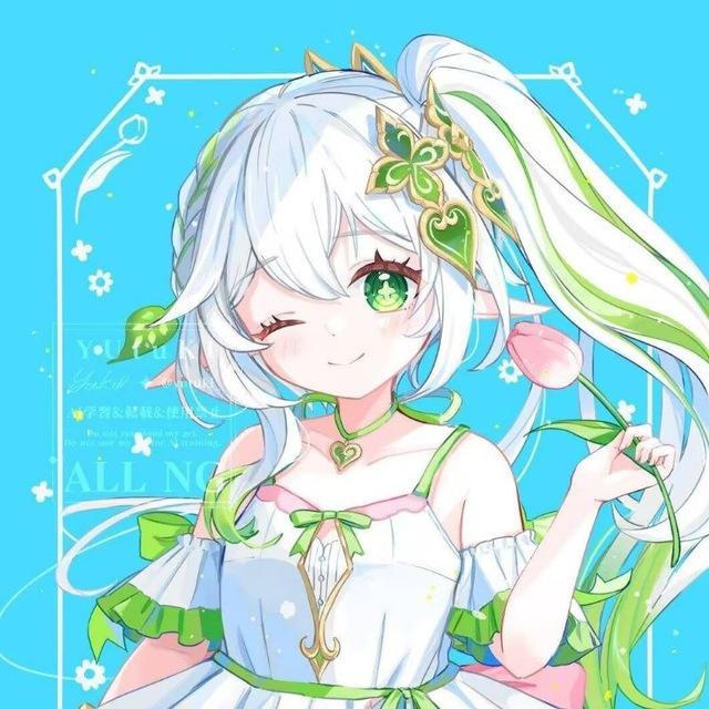 Nahida