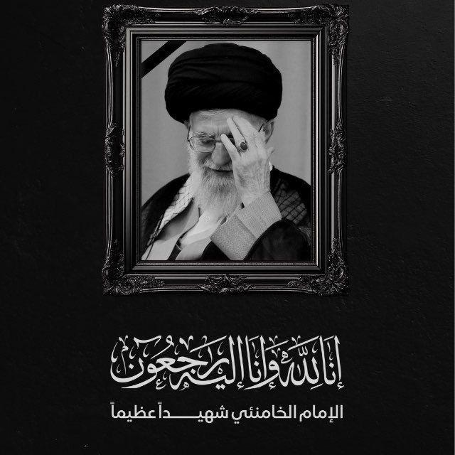 من الحُسين الى المهدي مسيرة عُـشق³¹³