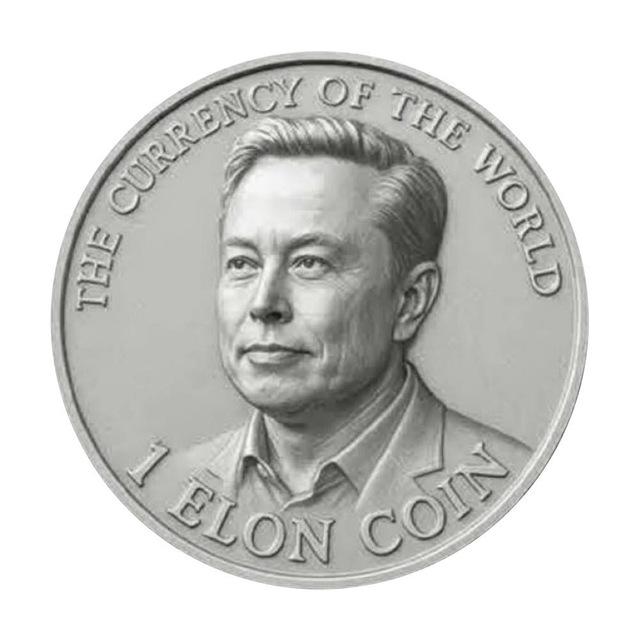 Elon Coin Portal | $ELON