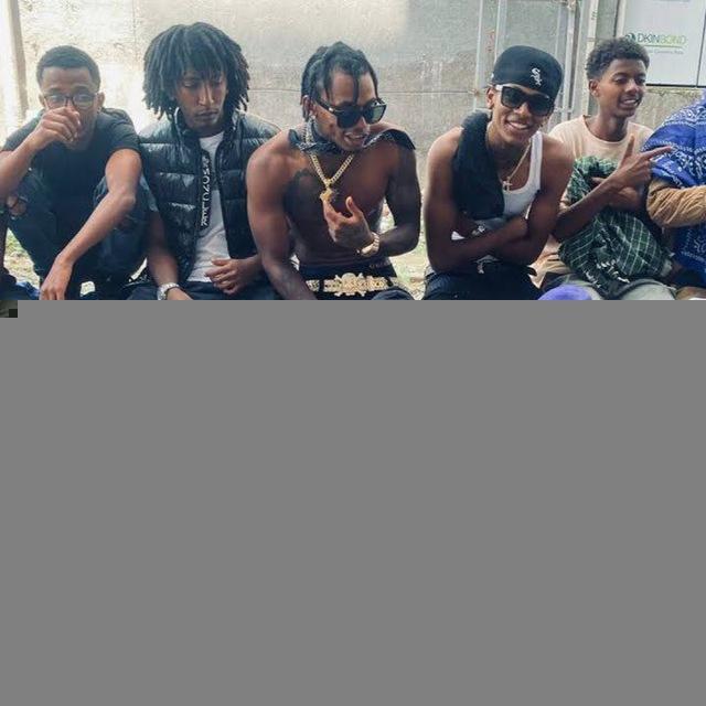 ETHIOPIAN DRILL MUSIC