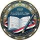 قناة سجلات إدارة المدرسة