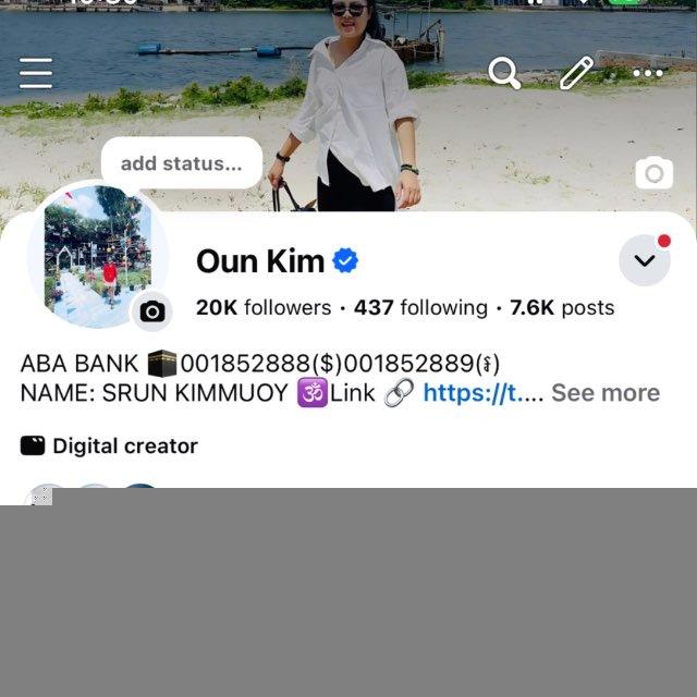 KIMKIMSHOP (គីមគីមសប)