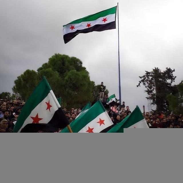 سوريا الان