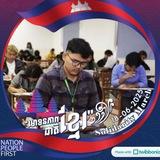 Nhor Thavarak《 អក្សរសូរិយា》Aksar Soriya