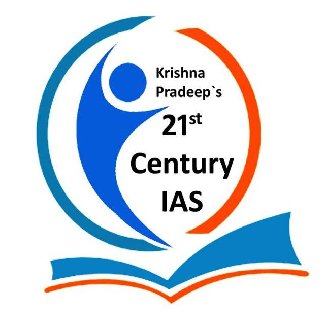 KP's 21st Century IAS- KPIAS (UPSC)