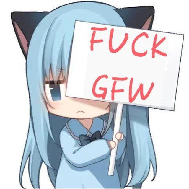 nyarvex