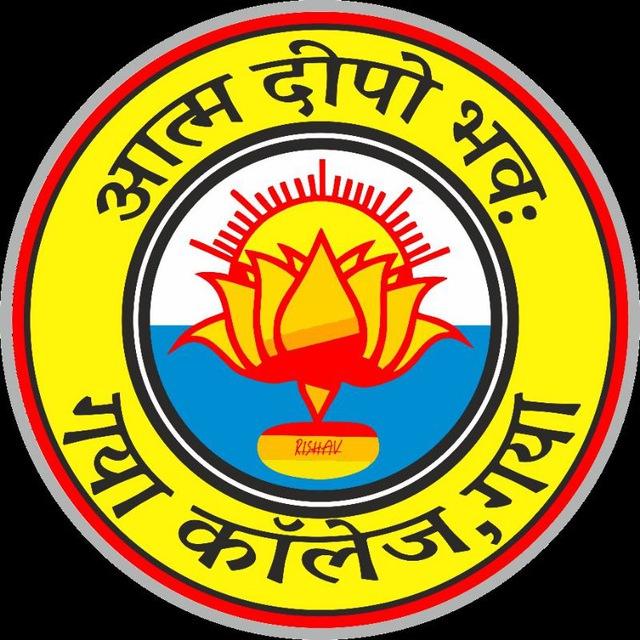 Gaya College Info