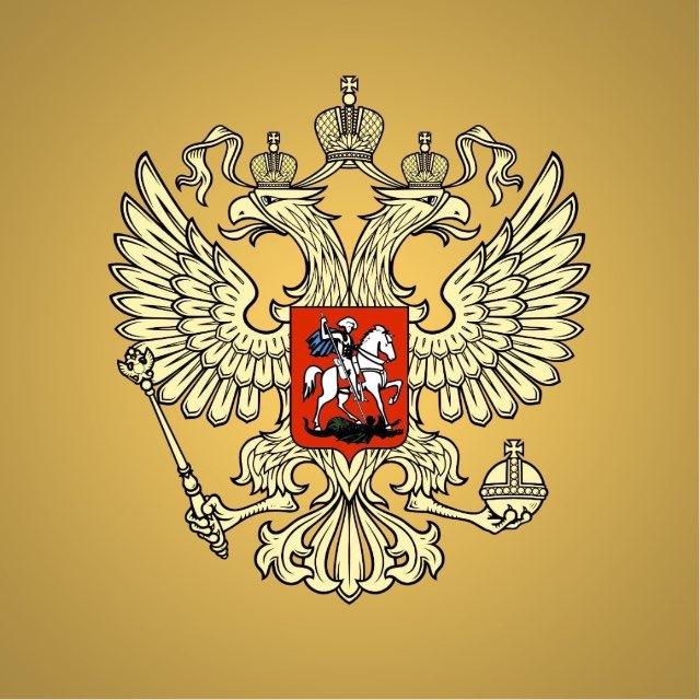 РФС | Пляжный футбол России