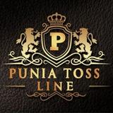 PUNIA TOSS LINE™