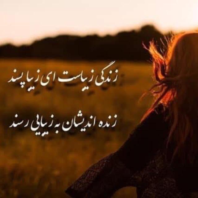 اعتِرافِ آخَر