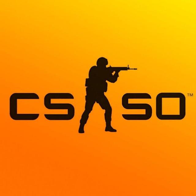 CS GO Кейсы