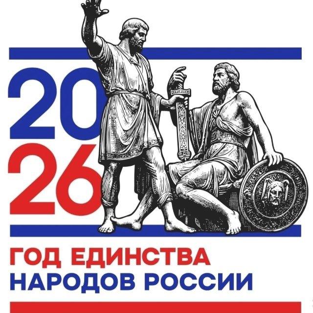 МКОУ "СОШ 9" г.о.Нальчик