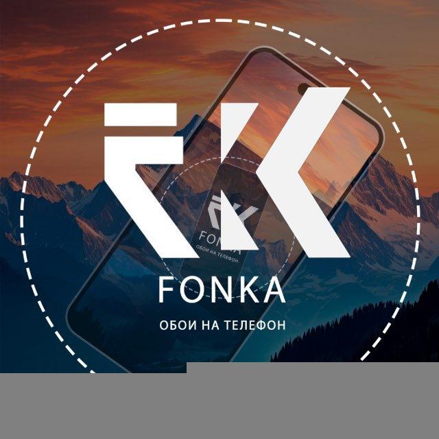 FonKa | Обои на телефон