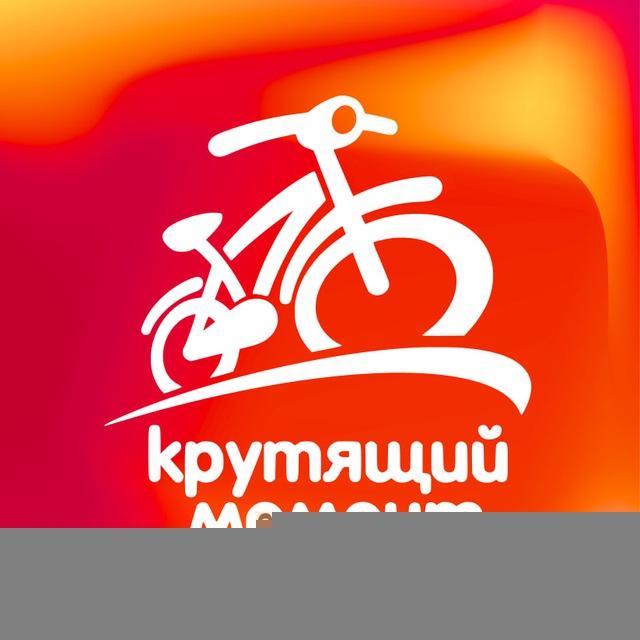 Крутящий момент 2025