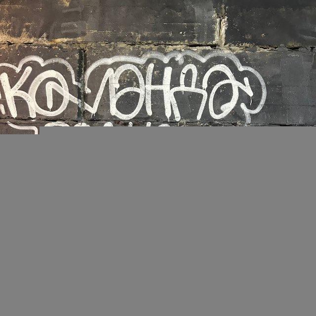 КОМАНДА ЗАДНЕЕ КОЛЕСО