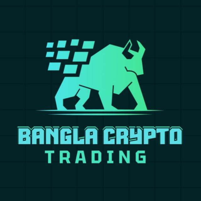 𝗕𝗮𝗻𝗴𝗹𝗮 𝗖𝗿𝘆𝗽𝘁𝗼 𝗧𝗿𝗮𝗱𝗶𝗻𝗴