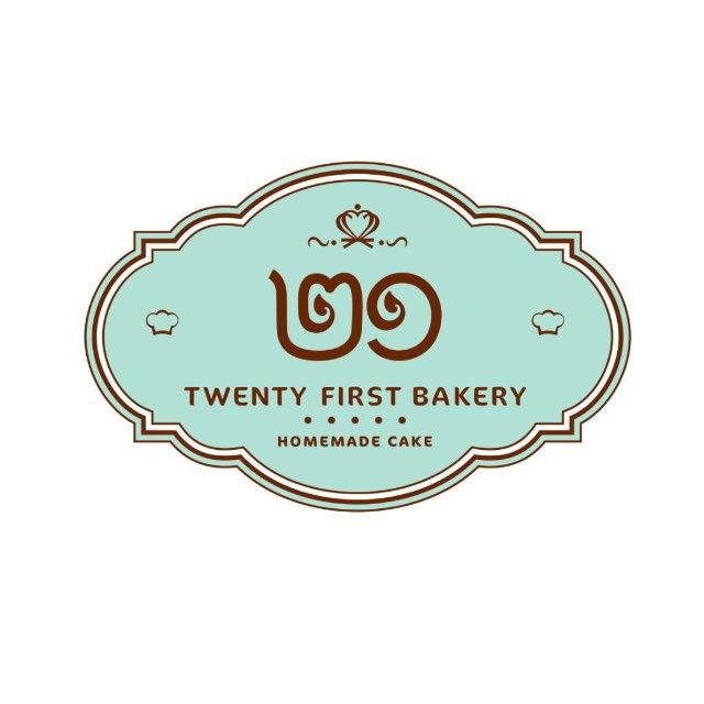21 Bakery Careers