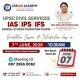 Balalatha's CSB IAS ACADEMY