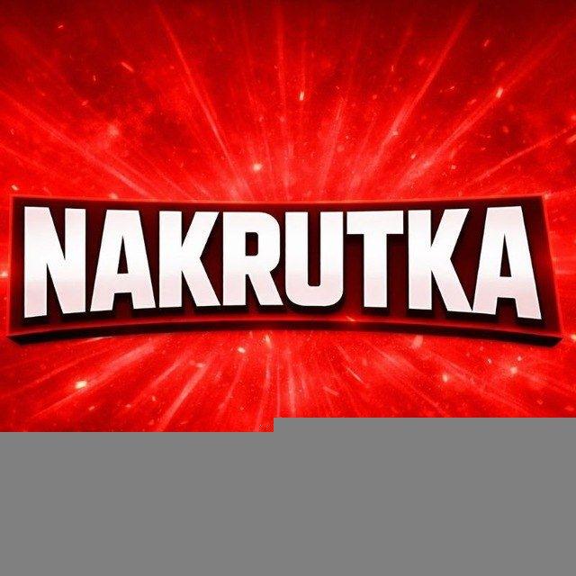 ENG ARZON NAKRUTKA