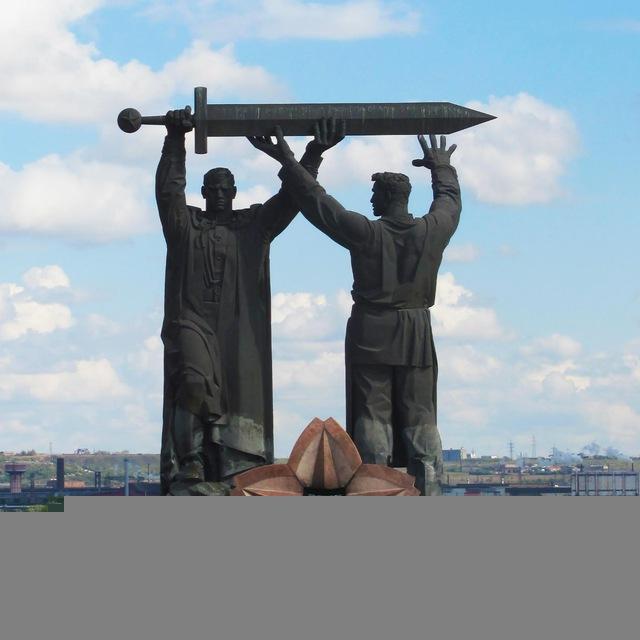 Магнитогорский Бизнес, Инвестиции в недвижимость