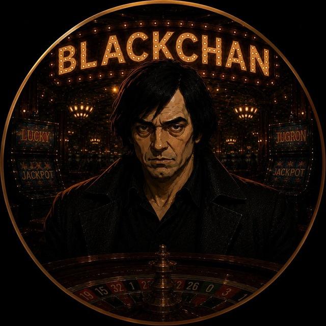 blackchan 💎