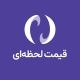 قیمت لحظه‌ای نوبیتکس