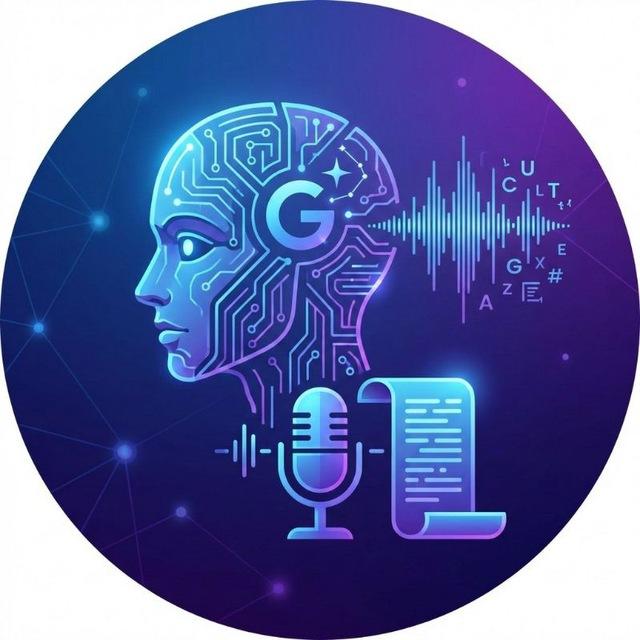تفریغ الصوت بــ AI