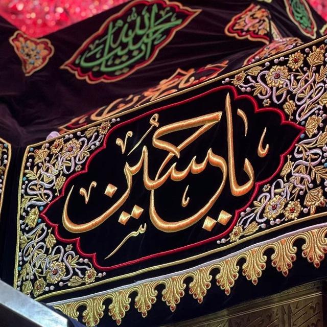 السَّاقِي والظَّمْآنُ