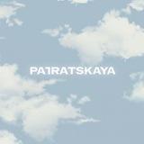 patratskaya