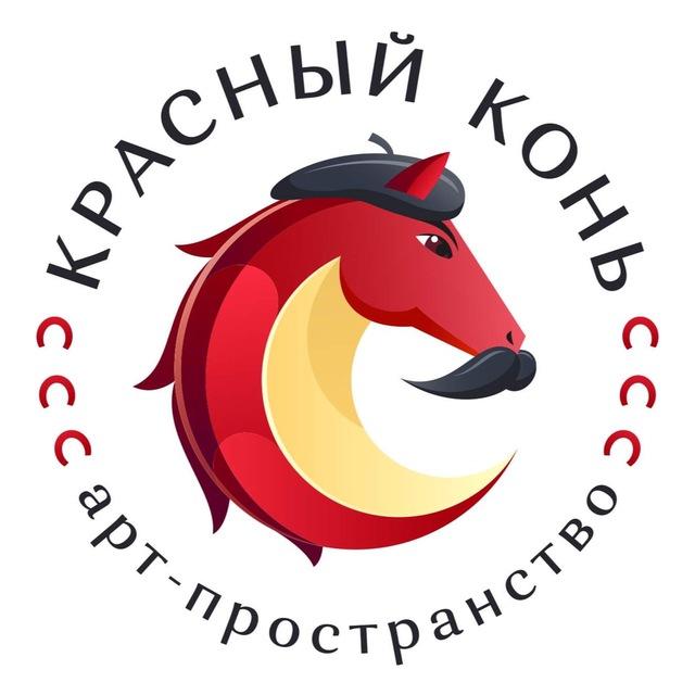 krasnyart