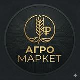 АГРОМАРКЕТ ANALYTICS