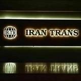IRAN TRANS (yekta group)