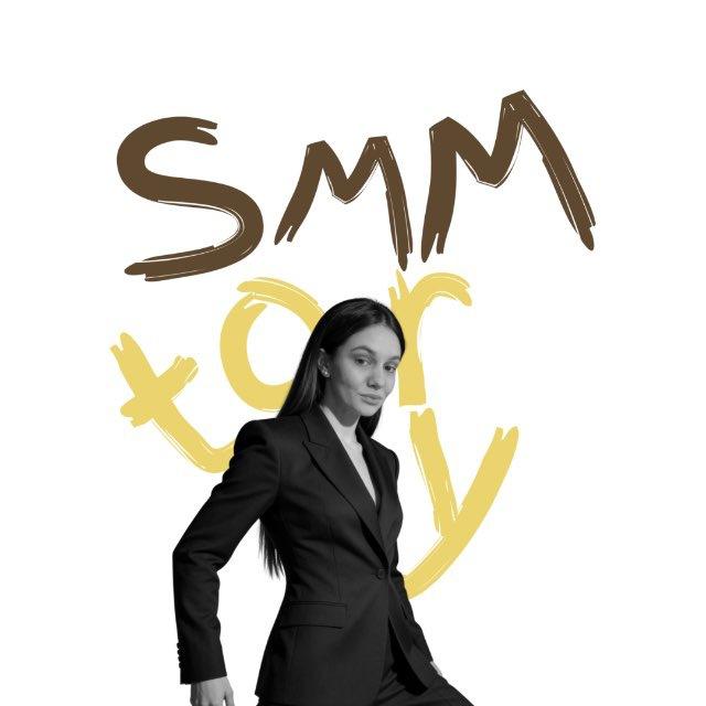 SMMTORI | MARKETING