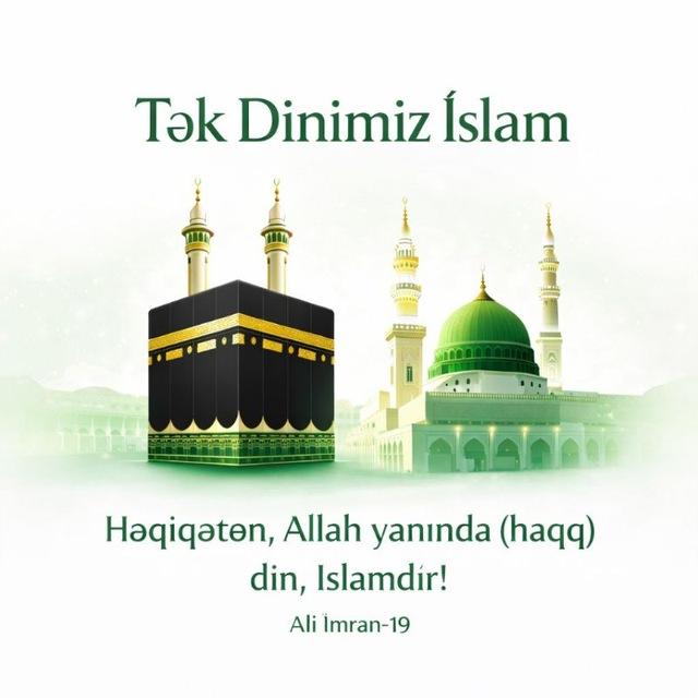 ᎢƏᏦ ᎠİNİᎷİᏃ İᏚᏞᎪᎷ