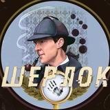 ЧЕЛОВЕКАС🔎🔎🔎