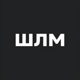 ШЛМ – Израиль у тебя в ленте