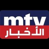 MTVLebanonNews