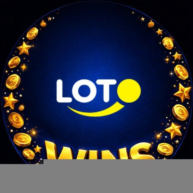 LOTO SZ розыгрыши