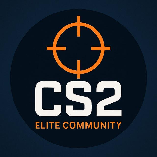 Элитное Сообщество CS2