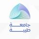 قسم الرياضيات - شطر الطالبات