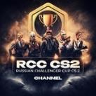 🏆 Russian Challenger Cup CS2