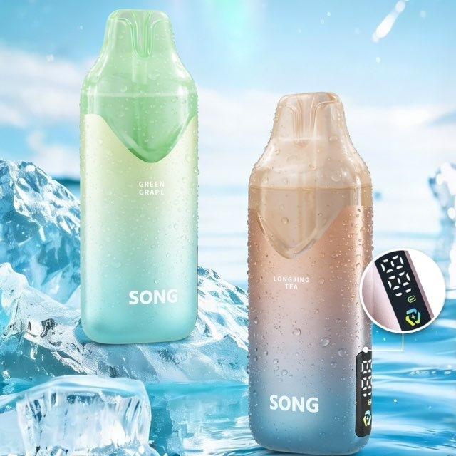 SONGICE正品交流 禁止其他广告