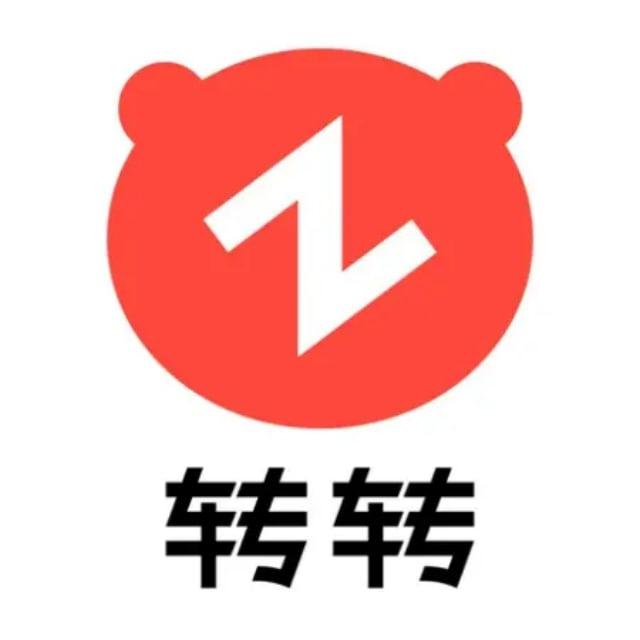 转转 二手好物