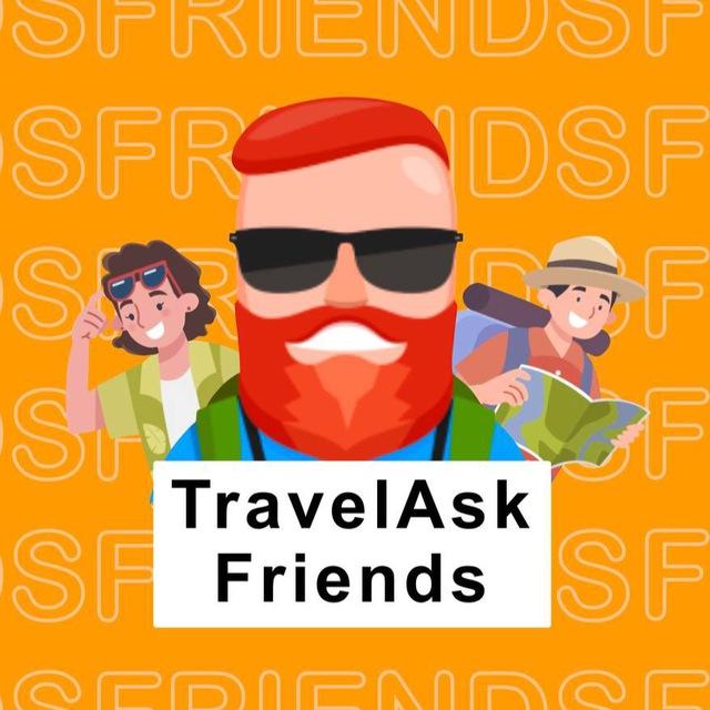 Friends — TravelAsk