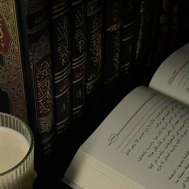 مـلاحـظـات الـمـوحـّد
