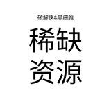 初中生系列