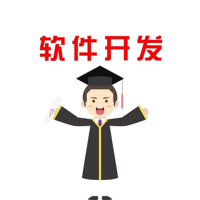 php,java,Vue,源码开发交流-灰站开发