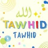 Tawhid ( pour les enfants)