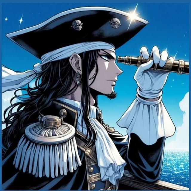Pirate Calls 💎